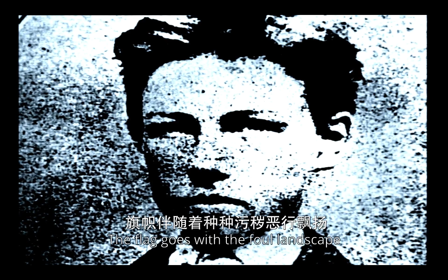 影像之书剧照的剧照