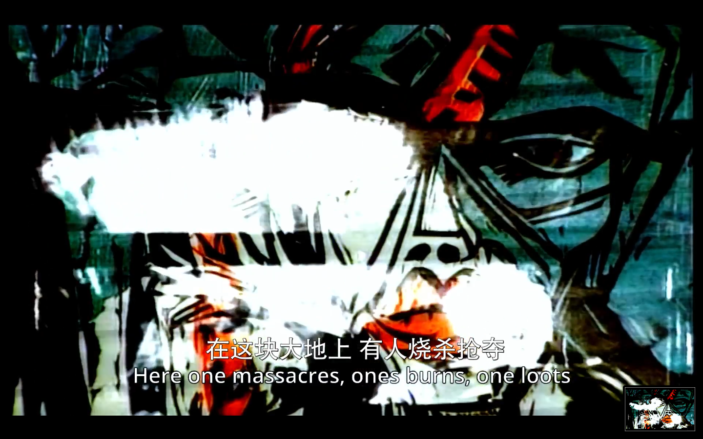 影像之书剧照的剧照