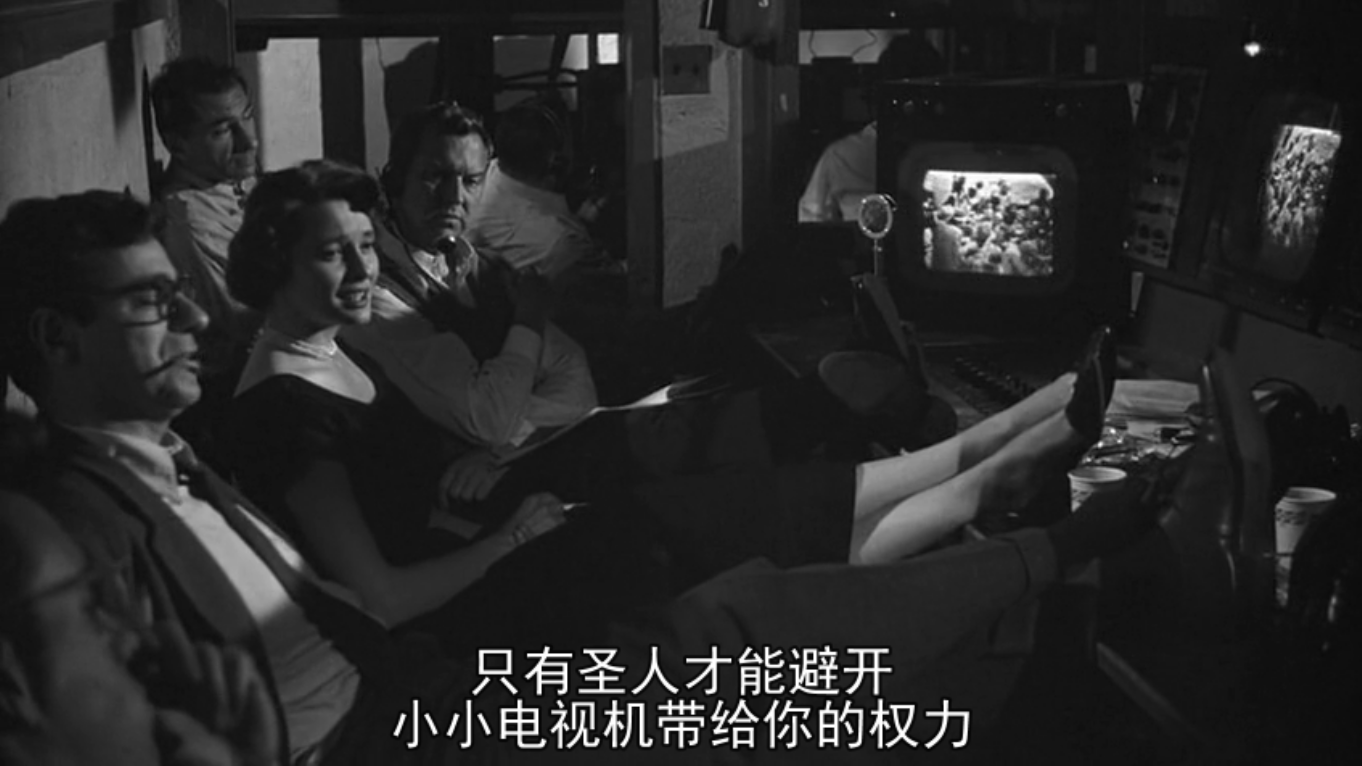 登龙一梦剧照的剧照