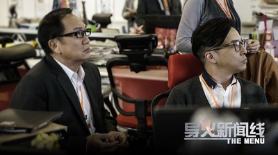 导火新闻线剧照的剧照