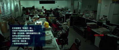 导火新闻线剧照的剧照