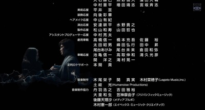 非关正义：完结篇剧照的剧照