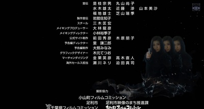 非关正义：完结篇剧照的剧照