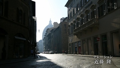 武井咲的佛罗伦萨纪行剧照的剧照