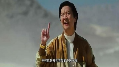 宿醉剧照的剧照