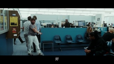 宿醉剧照的剧照