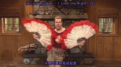 周六夜现场：本·阿弗莱克/坎耶·威斯特剧照的剧照