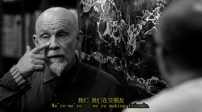 我爱你，老爸剧照的剧照