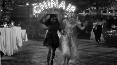 我爱你，老爸剧照的剧照