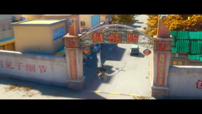 熊出没·变形记剧照的剧照