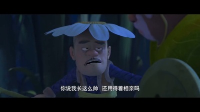 熊出没·变形记剧照的剧照