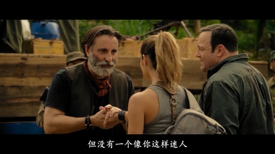 国际杀手的真实回忆录剧照的剧照