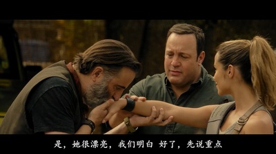 国际杀手的真实回忆录剧照的剧照