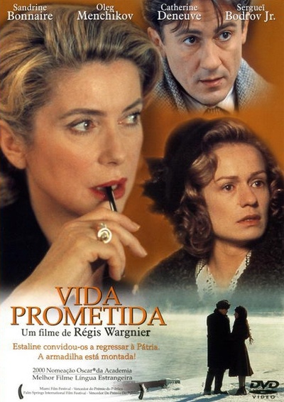 东方西方剧照的剧照