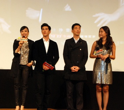 亲密敌人剧照的剧照