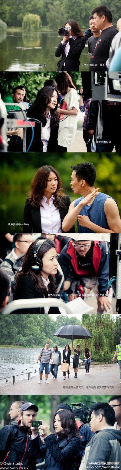 亲密敌人剧照的剧照