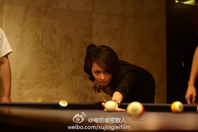 亲密敌人剧照的剧照