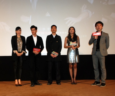 亲密敌人剧照的剧照