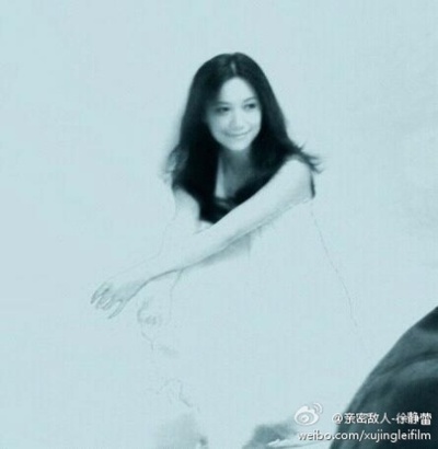 亲密敌人剧照的剧照