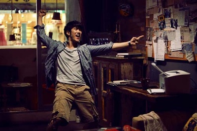 亲密敌人剧照的剧照