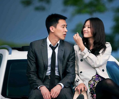 亲密敌人剧照的剧照