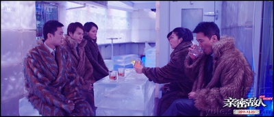 亲密敌人剧照的剧照