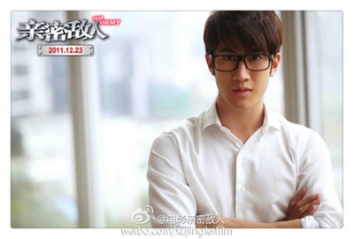 亲密敌人剧照的剧照