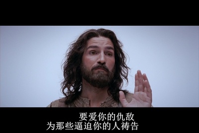 耶稣受难记剧照的剧照
