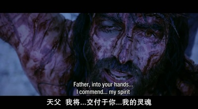 耶稣受难记剧照的剧照