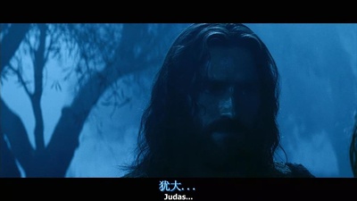 耶稣受难记剧照的剧照