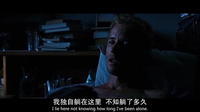 记忆碎片剧照的剧照