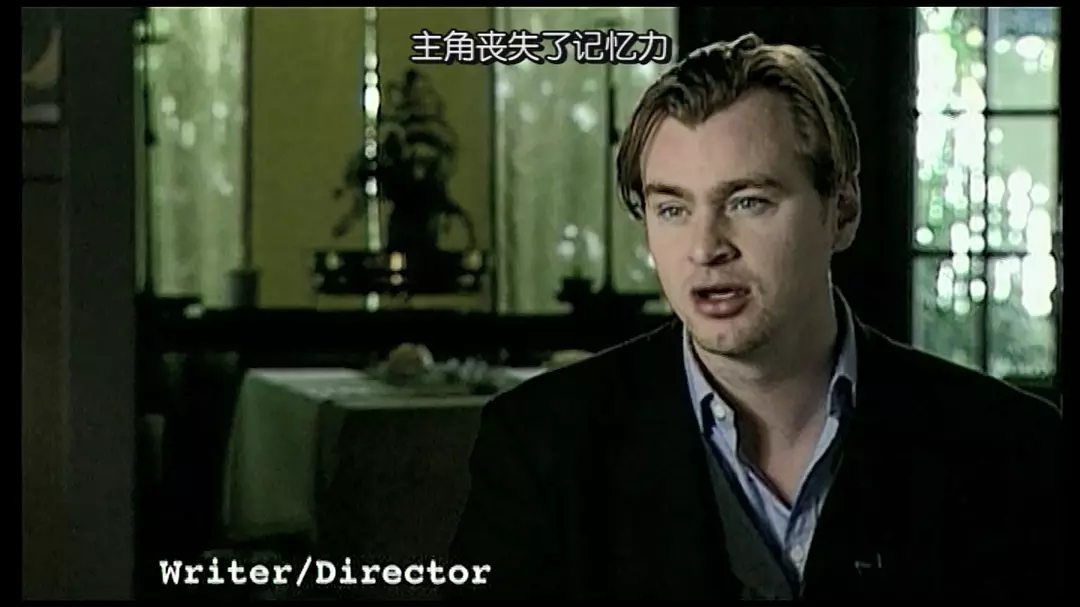 记忆碎片剧照的剧照