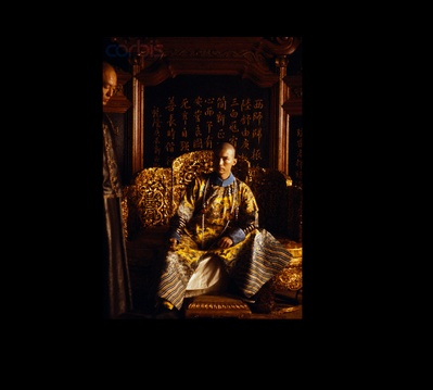 末代皇帝剧照的剧照