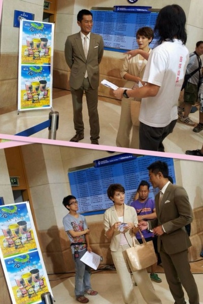 逃出生天剧照的剧照