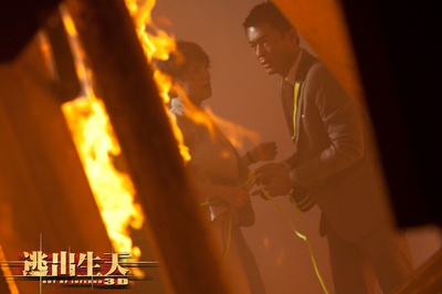逃出生天剧照的剧照