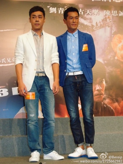 逃出生天剧照的剧照