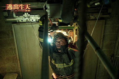 逃出生天剧照的剧照