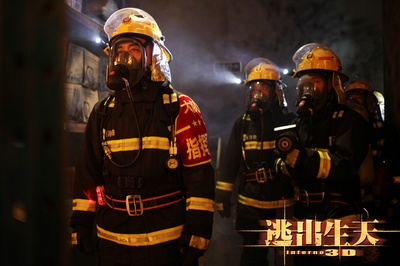 逃出生天剧照的剧照