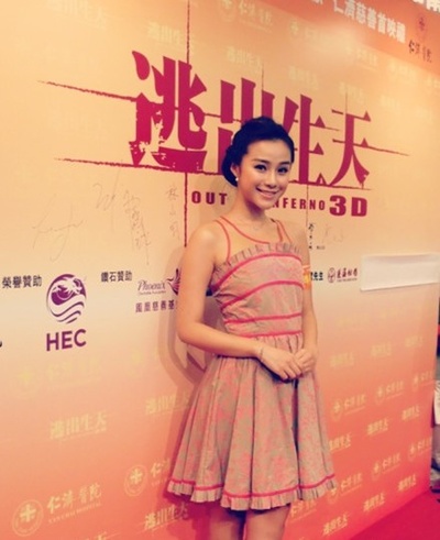 逃出生天剧照的剧照