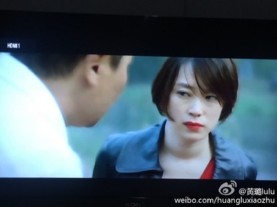 血十三剧照的剧照