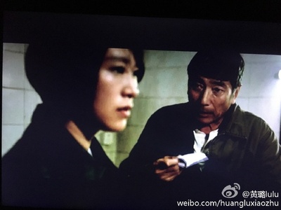 血十三剧照的剧照