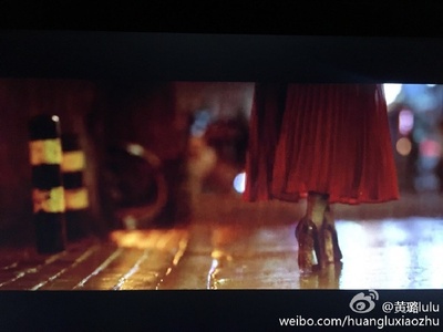 血十三剧照的剧照