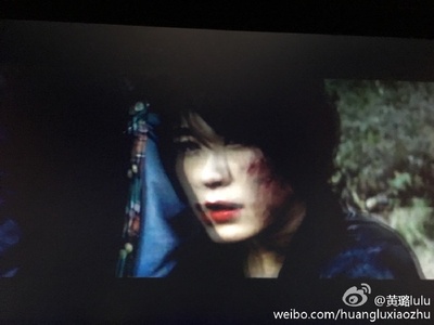 血十三剧照的剧照