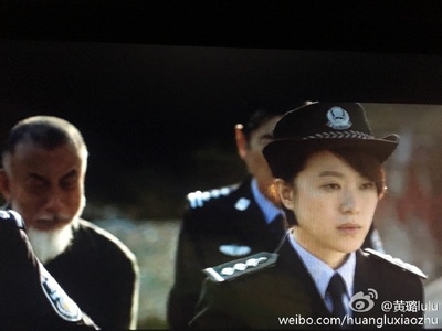 血十三剧照的剧照