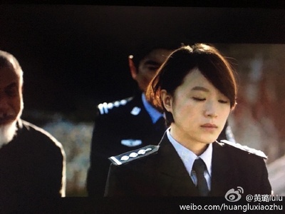 血十三剧照的剧照