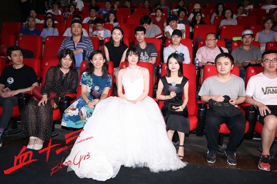 血十三剧照的剧照