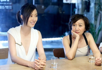 德布西森林剧照的剧照