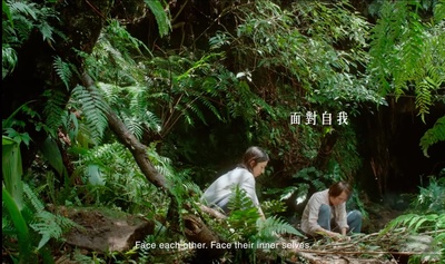 德布西森林剧照的剧照