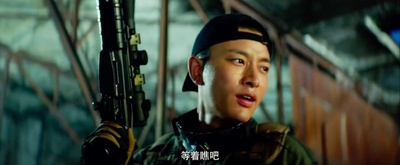 特警队剧照的剧照