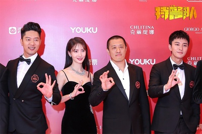 特警队剧照的剧照